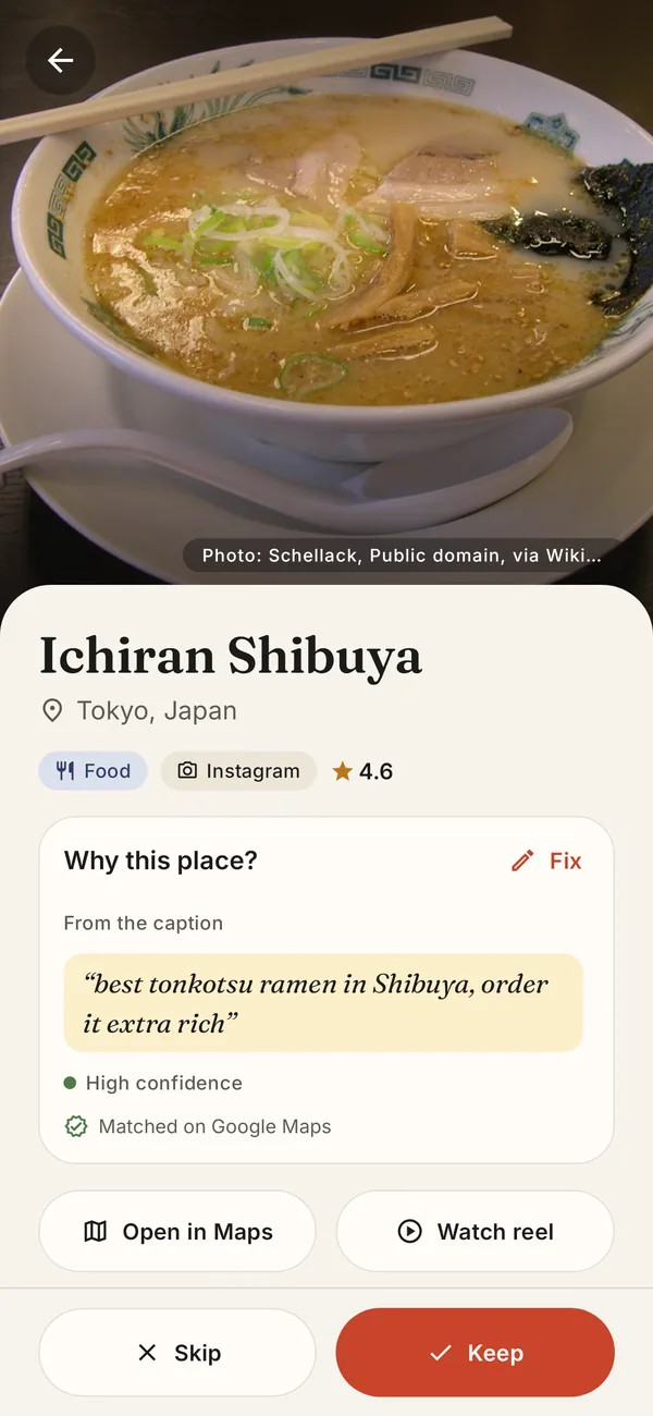 A place in Wanderreel: Ichiran Shibuya in Tokyo, with its photo and the reason it was saved.